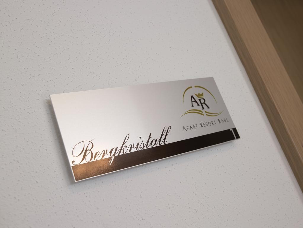 Apart Resort Rabl Βέστεντορφ Εξωτερικό φωτογραφία