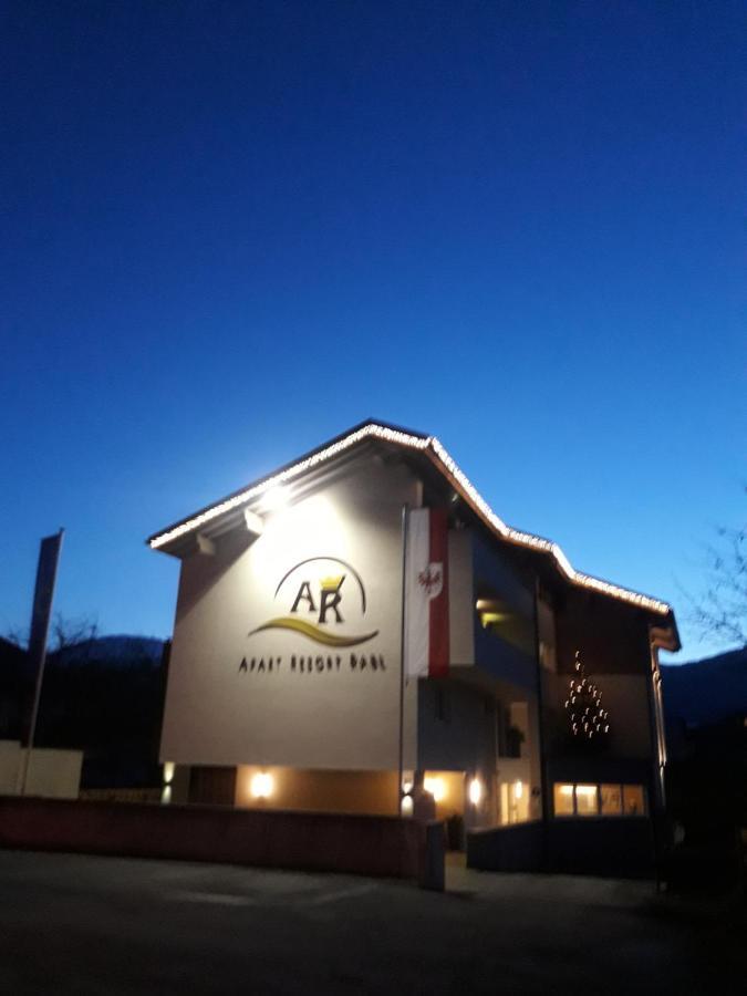 Apart Resort Rabl Βέστεντορφ Εξωτερικό φωτογραφία